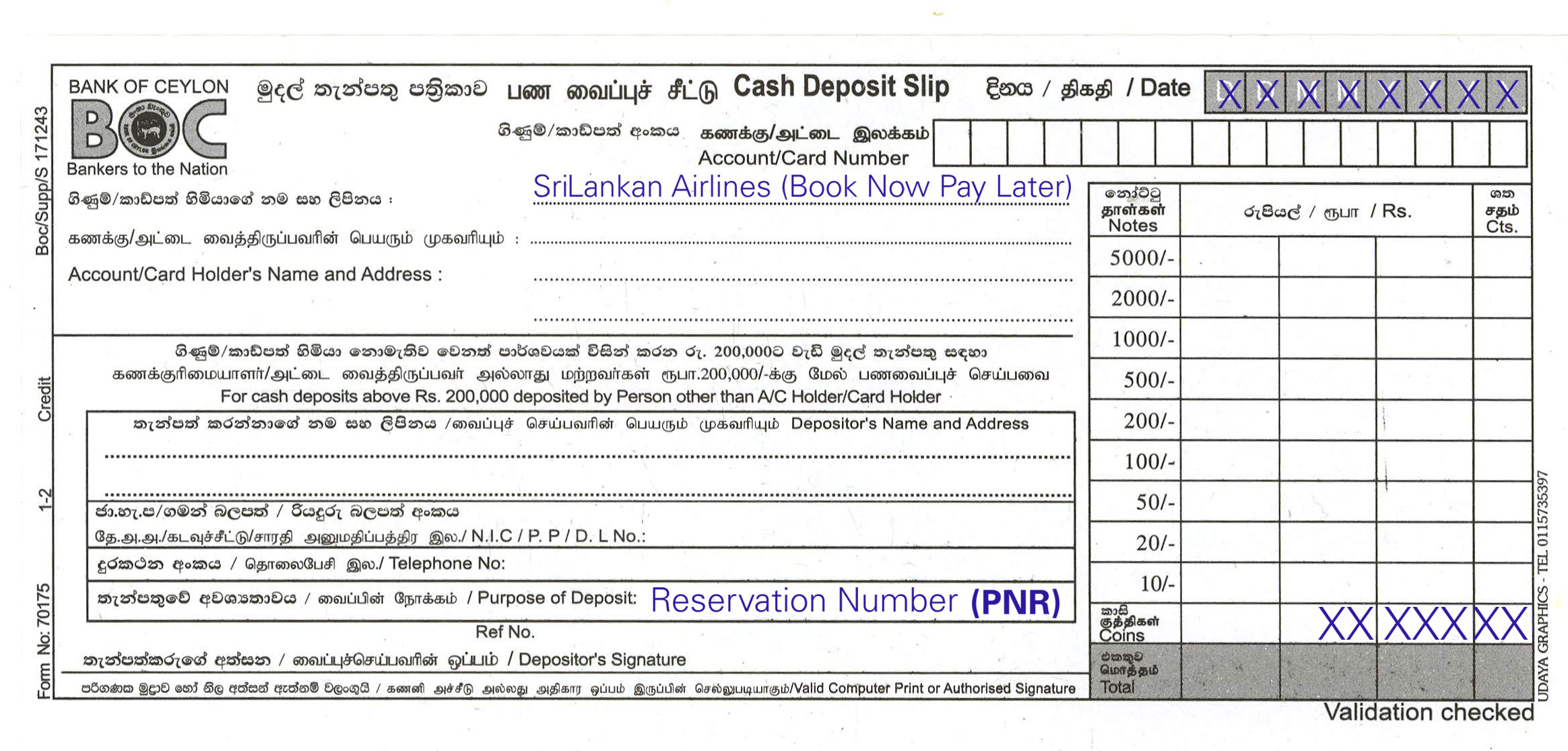 Pay Later Payment Options